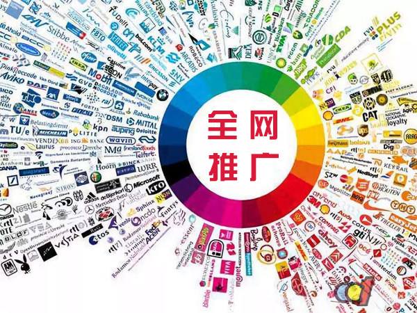南丰镇传统企业进行网络营销需要注意的几个基础策略