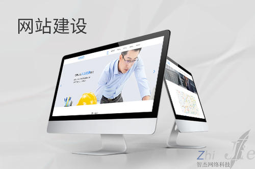 南丰镇网站建设公司分析网页设计如何提升吸引力